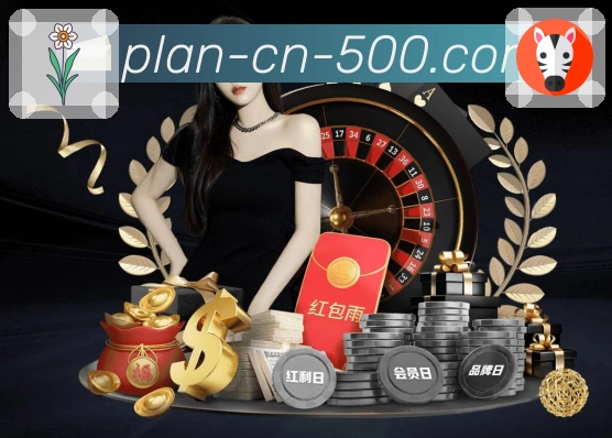 全新500彩票网官方APP，让云端同步更稳定