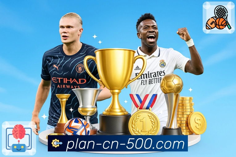 功能与服务导航