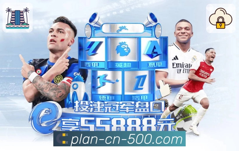 公信力铸造品牌荣耀