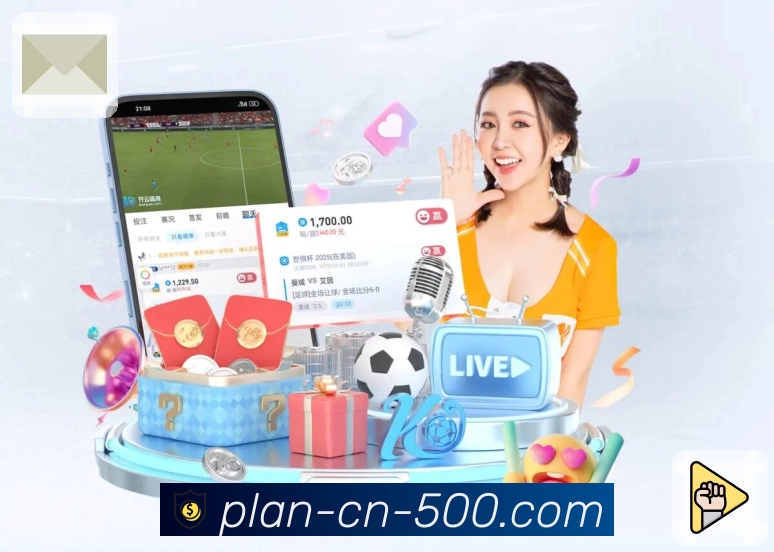 号码组合可视化