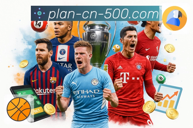 历史数据导出工具